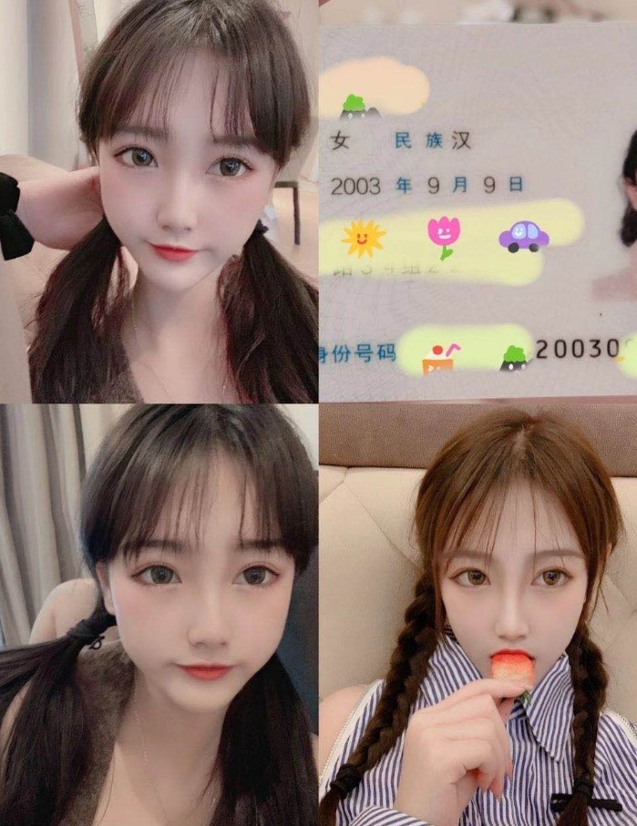 浙江爆艹极品小学妹温柔女友型